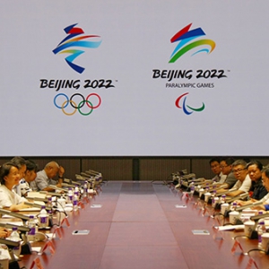 闫傲霜率“助力冬奥、冬残奥”课题组就部分建议与北京冬奥组委对接