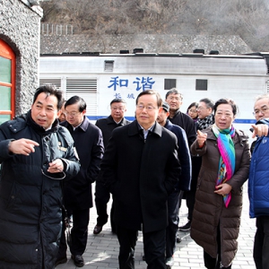 闫傲霜参加致公中央来京调研国家公园建设活动