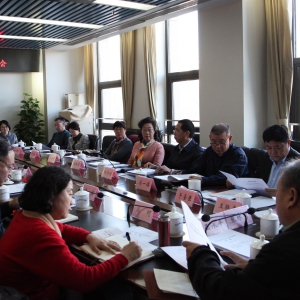 致公党北京市委召开人大代表、政协委员座谈会