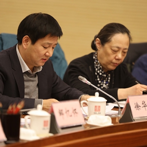 致公党东城区委参加中共东城区委召开的党派团体协商通报会