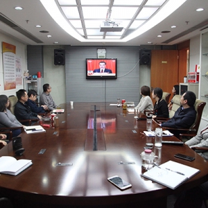 致公党北京市委机关组织收看十三届全国人大二次会议开幕会