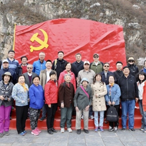 致公党房山区支部联合朝阳区委四支部、九支部开展主题教育活动