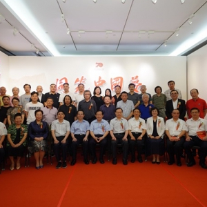 闫傲霜出席致公党中央庆祝新中国成立70周年美术书法作品展开幕式