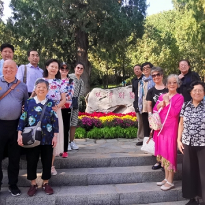 致公党东城区委赴香山革命纪念地开展主题教育暨重阳节活动