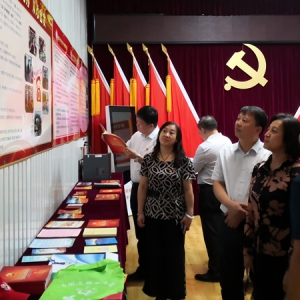 李满英参加门头沟区支部&ldquo;不忘合作初心，继续携手前进&rdquo;主题教育活动