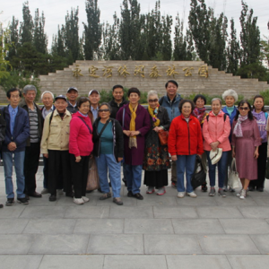 致公党朝阳区委老龄委组织老龄党员赴永定河休闲森林公园健步走