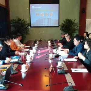 致公党石景山区工委助力开展内蒙宁城县医护人员系列培训活动