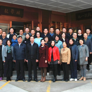 致公党北京市委赴河北省社院开展&ldquo;不忘合作初心，继续携手前进&rdquo;主题教育活动培训班