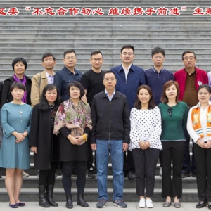 刘学增参加致公西城区委举办的&ldquo;不忘合作初心，继续携手前进&rdquo;主题教育福建宁德异地学习班