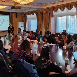 李满英出席致公党海淀、西城、东城区委部分支部联合开展的&ldquo;不忘合作初心，继续携手前进&rdquo;主题教育活动