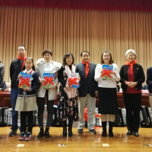 平安过寒假 快乐过春节&mdash;致公党北京市委&ldquo;致爱少年&rdquo;系列活动走进门头沟