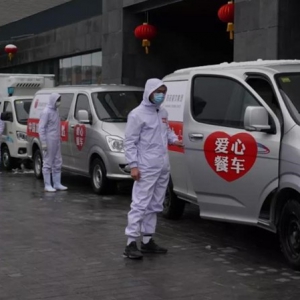 舌尖上的抗&ldquo;疫&rdquo;&mdash;&mdash;致公党大兴区党员王冬为一线工作者提供爱心餐