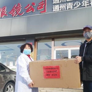 封城不封&ldquo;心&rdquo;，为疫情贡献力量