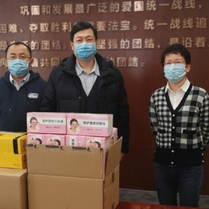 致公党西城区委党员向西城区部分街道捐赠防疫物资