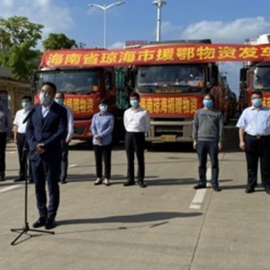 陈熠：同舟共济 一龄有情 致公有爱