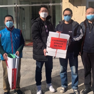 致公党通州区工委积极对接玉桥街道抗击疫情