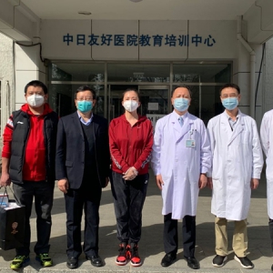 致公党丰台区工委第三支部向中日友好医院捐赠防护用品