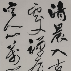 邵博：清晨入古寺