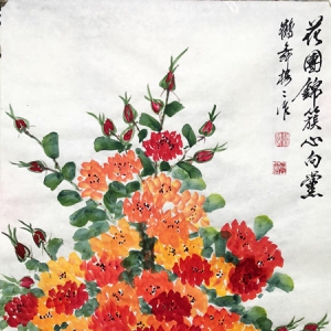 姚梅梅：花团锦簇心向党