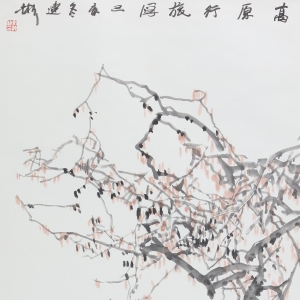 纪连彬《高原行旅图》国画