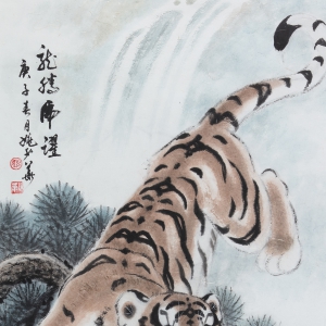 姚少华《龙腾虎跃》国画