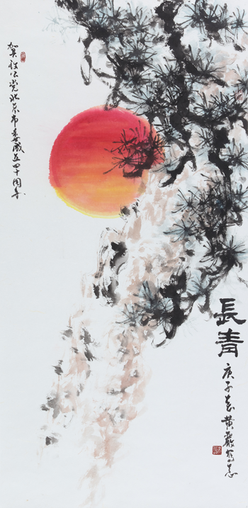 黄严《长青》国画