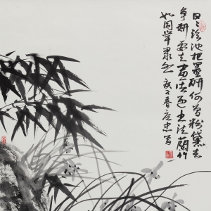 于庆中《兰竹》国画