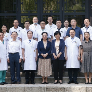 致公党中日友好医院支部成立