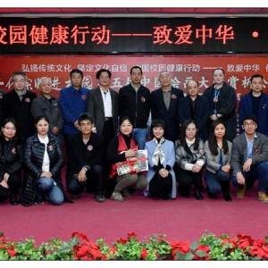 致公党北京市委启动第五届&ldquo;一代宗师&rdquo;进校园活动