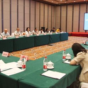 致公党北京市委启动对海淀区加快国际科技创新中心建设民主监督