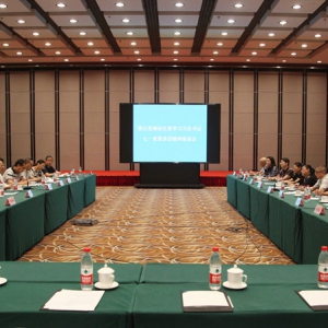 走基层 学讲话 聚共识&mdash;&mdash;闫傲霜出席致公党海淀区委学习习近平同志在庆祝中国共产党成立100周年大会上重要讲话精神座谈会