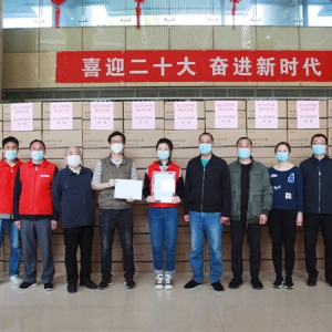 同心抗疫&mdash;&mdash;刘学增出席强力家具集团捐赠防疫物资仪式