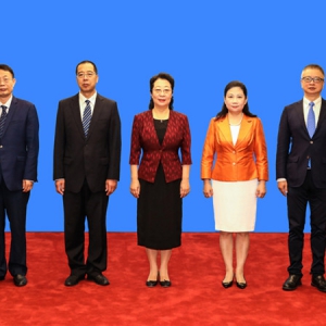 中国致公党北京市第十次代表大会闭幕，闫傲霜当选主任委员