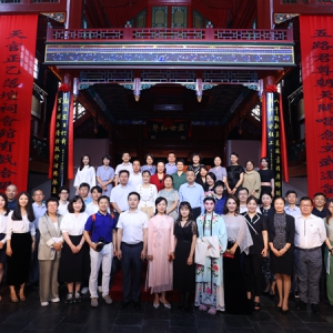 闫傲霜出席致公党西城区委&ldquo;以文化人 以艺通心&rdquo;&mdash;&mdash;&ldquo;京致阅读&rdquo;活动