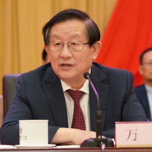 中国致公党北京市第十次代表大会开幕 万钢致贺词