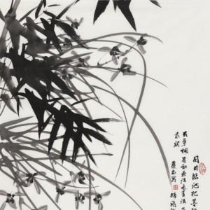 于庆忠：兰竹图