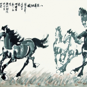 师鸿：八骏奔驰