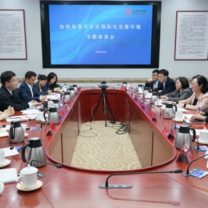 闫傲霜带队赴丰台区开展&ldquo;加快培育丰台区国际化发展环境&rdquo;专题调研