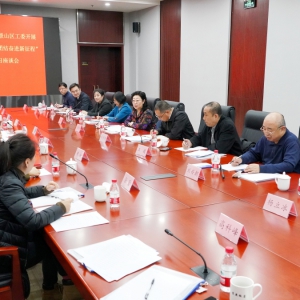 闫傲霜带队赴石景山区工委开展主题教育调研座谈