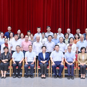 闫傲霜出席中国致公党北京大学医学部基层委员会成立大会