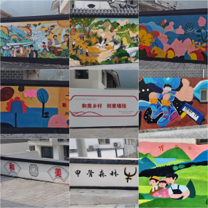 致公党北京市委对口帮扶张家村墙绘项目绘制上墙  报道之三