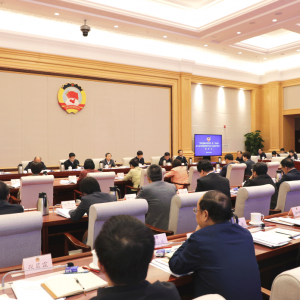 闫傲霜出席议政会 黄绵松代表致公党北京市委发言