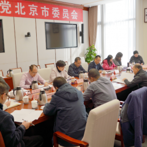 刘学增出席致公党北京市委2025年社会服务工作会