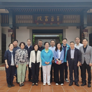 闫傲霜带队赴浙江、福建开展生态产品价值实现机制调研