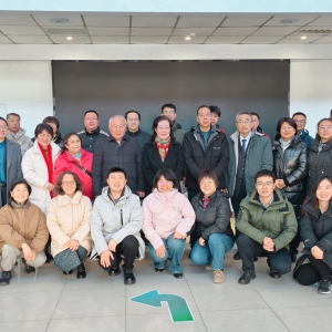 闫傲霜出席致公党中国科学院基层委员会2025年工作总结会