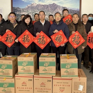 刘学增带队赴门头沟区斋堂镇慰问调研