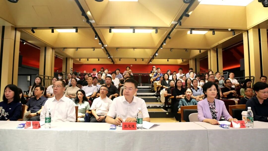 致公党中央举办“参政为公、实干为民”主题读书分享会