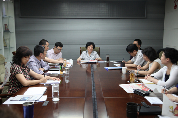 致公党北京市委组织学习习近平同志“七一”重要讲话精神