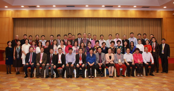 “侨海同心•聚力筑梦”首届海外华侨华人交流会暨国庆接待系列活动圆满结束