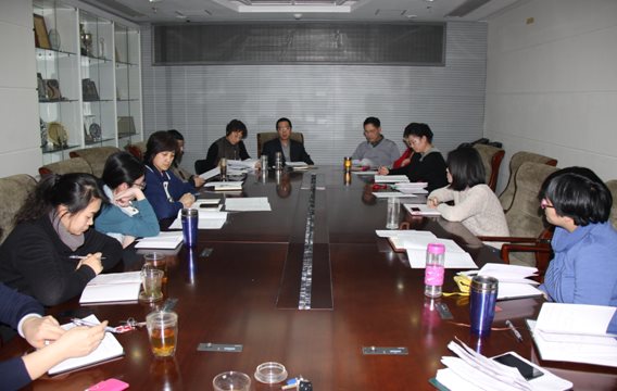 市委机关组织学习中共北京市委十一届五次全会精神